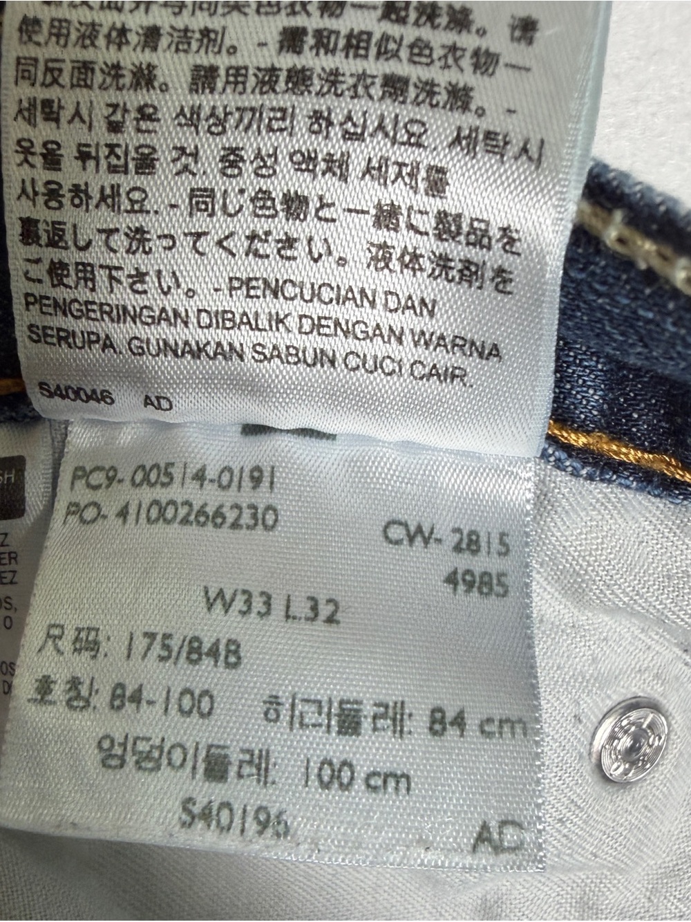 Levi's 514 Straight Fit Jeans Medium Wash Actual Size 32X31 READ DESCRIPTION - Picture 15 of 15